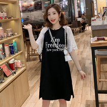 Pregnant womens summer dress long large size loose T-shirt skirt 2021 New Korean cotton stitching lace dress