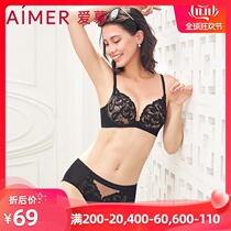 aimer love quiet good series waist briefs AM223491