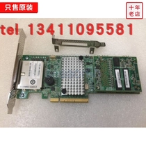 LSI 9286-8E 1GB Cache PCI-E3 0 6G Array Card 9285-8e 9286cv 9285cv