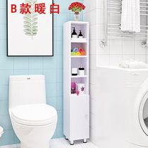 Corner corner cabinet Cabinet bathroom side cabinet corner cabinet locker width 24 corner cabinet depth 20cm30