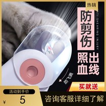 Dogs nail clippers Kittens Nail Clippers Scissors Nail Seminators Supplies Special New Hands Large Small Dog Pet Nail Clippers