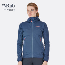 RAB ruipo Kinetic ladies outdoor lightweight windproof breathable waterproof jacket 320g QFT-87