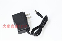 Yuhu No YK-999 888 A5 LED upgraded version of super bright lithium portable light searchlight charger