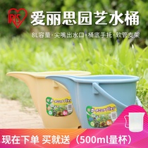 Alice 8L large resin bucket Gardening household watering sprinkler Portable pot watering bucket