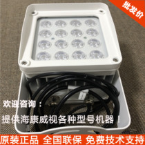 Hikvision CXBG-1-PS-DS-TL2000A-L1 smart traffic alarm card interface strophragm lighting