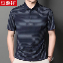 Hengyuan Xiang mens light extravagant short sleeves T-shirt capsized Ice Striped Polo Shirt Middle-aged Business Casual Breathable