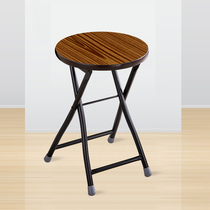 Tiantan furniture simple portable folding stool round stool adult metal folding stool home office stool * 2