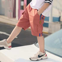 Mid-boy boy shorts pants Summer thin section 2022 new CUHK Scout 100 lap 9-year-old pupil horse pants