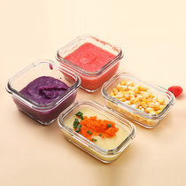 Baby food supplement lunch box Glass preservation box Cooking bowl Frozen extra out portable snack box Baby tableware set