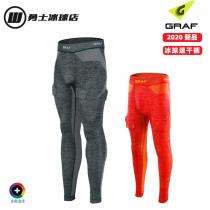 2020 New GRAF Ice Hockey Speed Dry Jersey Land Ice Hockey Quick Dry Jersey Hockey Suction Sweatshirt Quick-drying Clothes Sport