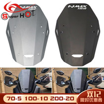Suitable for Yamaha NMAX155 20-22 new modified accessories adjustable windshield guide Hood windshield