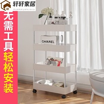 Toilet shelve Floor Multilayer Toilet Bathroom Bathroom bathroom Trolley Cosmetics Corner containing nip rack