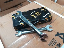 Billley 30-32 Mirror Open Wrench Double Head Wrench Open Wrench 641032