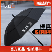 511 Extra large double layer reinforced windproof umbrella 5 11 outdoor shade long handle automatic umbrella Summer mens and womens double umbrella