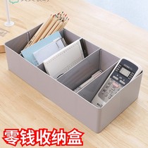 Multifunction Desktop Zero Money Containing Box Coins Cashier Household Zero Money Case Drawer Bill Separating Small Boxes