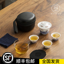 Moshou portable travel fast guest Cup one pot three cups Chinese white jade porcelain travel tea set gift kung fu tea set