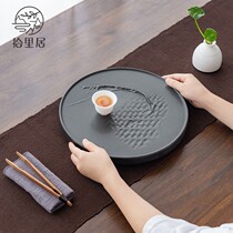 Wujin Stone Tea Plate Small Tea Table Home Simple Round Tea Tray Storage Dry Breaking Kung Fu Tea set