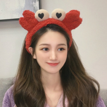 Washing hair with female Korean cute little crab non-slip pressure hair head hoop go out to go wild hair card simple hair bundle hair hoop