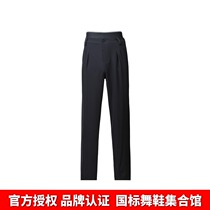 ZYM20810N (amnesia dance partner) mens national standard dance Latin dance new plastic waist straight trousers two-piece set