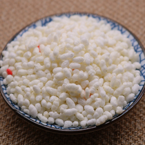 Chongqing specialty farmhouse hand-fried rice flower rice fried sand fried sand fried Yin rice cooked glutinous rice bulk snacks