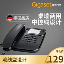  Gigaset Original Siemens 6005 Office business Wall-mounted wired Home fixed-line fixed-line telephone landline