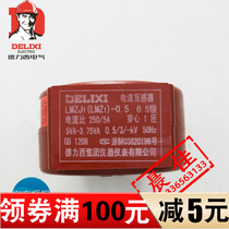 Delixi Current Transformer LMZJ1-0 5 Type 250 5 5-3 75VA Meter Transformer