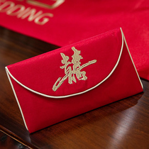 Personality creative red bag 2021 New Wedding change ten thousand yuan red envelope profit is sealed wedding supplies