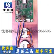 Hitachi elevator MCA elevator single elevator stainless steel call panel FL-PW button BX-SCL-C3 set