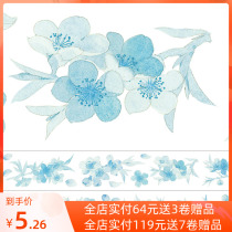 OKMT new seven days original club hand account hand account sticker PET paper tape flower landscaping whole roll plain color peach blossom