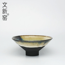 (Wenxin Kiln) Huakou hat bowl handmade wood-fired tea set Japanese Tea Ceremony Kung Fu Tea kiln becomes tea set