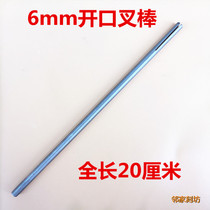 Drill opening rod sandpaper clip Bolt grinding rod Grinding polishing root carving tool Fork rod grinding rod paper clip