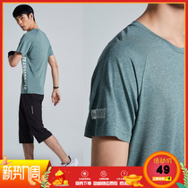 361 Sport T-shirt male 2019 Summer new round collar T-shirt loose breathable student short sleeve speed dry sport short T man