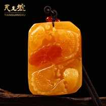  Tianguang Hui natural amber beeswax fish pendant Yellow honey amber pendant Mens and womens amber pendant with certificate gift