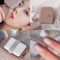 South Korea bbia new white oil powder last sebum pact soft Coke fixed makeup transparent honey powder lasting
