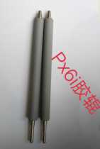 Suitable for INTERMEC PX6i Rubber Roller Barcode Printer Accessories