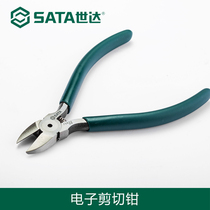 Shida V gold tool electronic cut pliers diagonal-mouth pliers 4-inch pliers iron brass wire cut wire pliers 70631