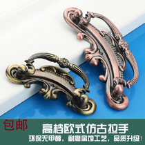 European antique drawer handle hanging ring concealed buckle handle cabinet door handle cabinet drawer buckle handle furniture hardware