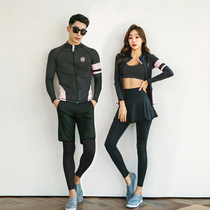 Floating suit zipper diving suit split jellyfish clothing men and women long sleeved swimsuit swimsuit trousers set