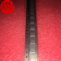 M93C46-WMN6TP ST Ten 3 8 original spot can be shot directly