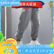 Babu Bean Boy Integrated Suede Sports Plus Suede Thickened Autumn Winter Style 2021 New Childrens Winter Clothing Wear Pants