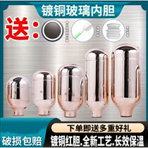 Hot water bottle thickened glass red bold 3 2L 8 lb large capacity insulation bottle vacuum 2 liter 5 lb old style