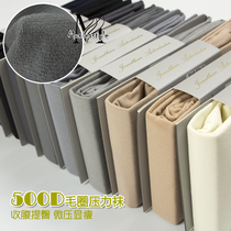 Fall 500D matt skinny anti-kick-up glutes Hip Micropressure Fever fur ring Beauty legs Pants Bottom Socks