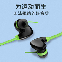 Xianke Y6 wireless sports Bluetooth headset Noise reduction Running in-ear headset earbuds Drive-in universal Android universal for Apple Huawei oppo