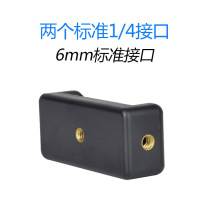 Mobile phone IPAD two-in-one mobile phone clip tablet clip horizontal and vertical adjustable rotating mobile phone clip 1 4 screw universal