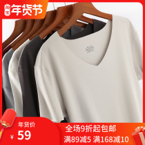 Men 60s Modal non-trace short sleeve T-shirt wear plus size base shirt lingerie