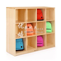 12-grid bookcase North American maple birch multi-layer UFC toddler early childhood schoolbag cabinet bench locker