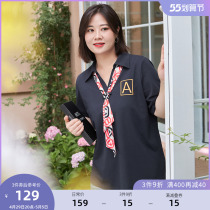 MsShe Big Code Womens Dress 2022 New Summer Dress Fat Mm Academy Embroidered Letter Shirt Silk Scarf Tie Polo Shirt