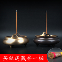 Tibetan-style incense burner household indoor for Buddha double ear aroma diffuser line incense for the god of wealth to worship sandalwood stove pure copper