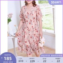 MSShe big code womens dress 2022 new summer dress hit color French style V collar small flying sleeves Snowspun Balloon Flower dress
