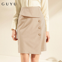 (Clearance Welfare) Irregular design skirt womens autumn high waist bag hip short skirt temperament European station skirt